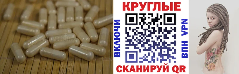 Экстази TESLA  Олонец 