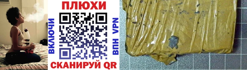 Гашиш индика сатива  Олонец 