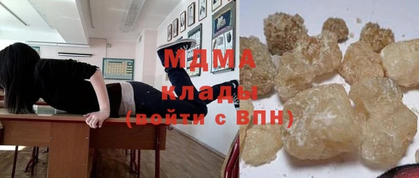 mix Алексеевка