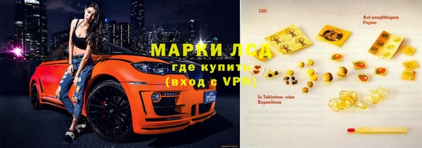mix Алексеевка