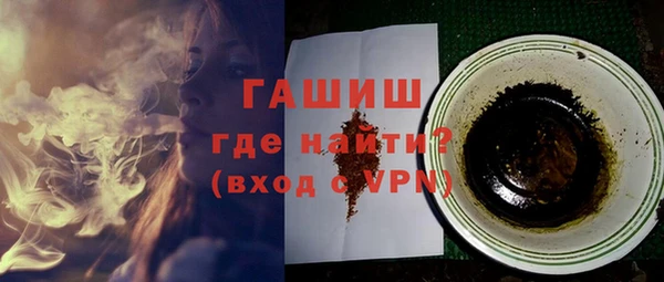 mix Алексеевка