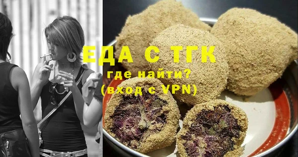 кокаин перу Алексин