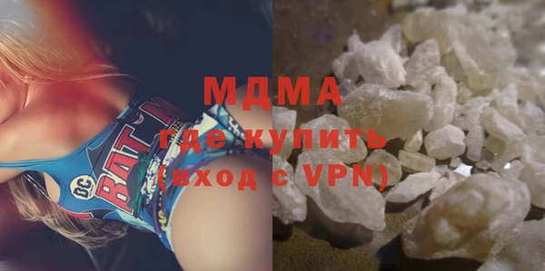 mix Алексеевка