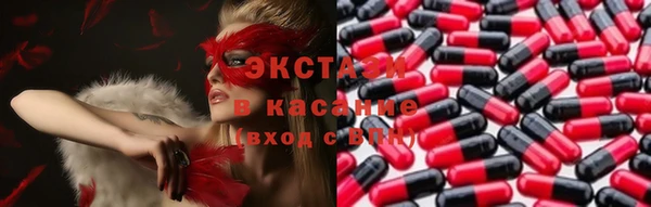 кокаин перу Алексин