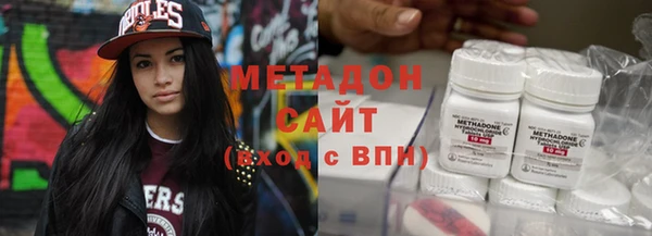 первитин Алзамай