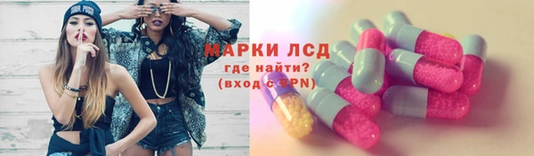 mix Алексеевка