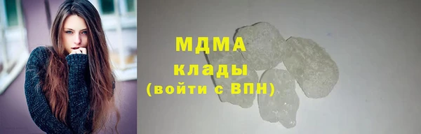 кокаин перу Алексин