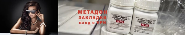 mix Алексеевка