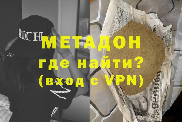 mix Алексеевка