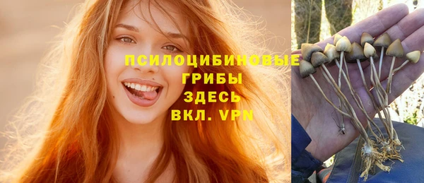 кокаин перу Алексин