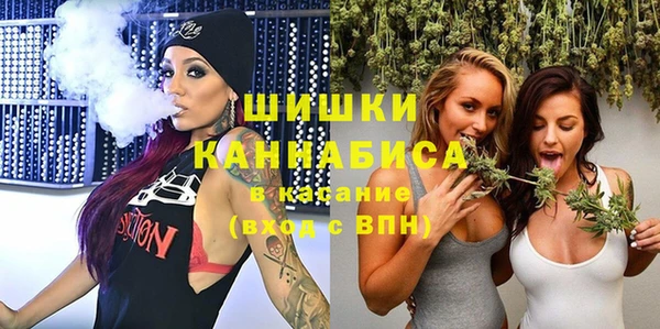 кокаин перу Алексин