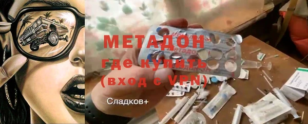 первитин Алзамай
