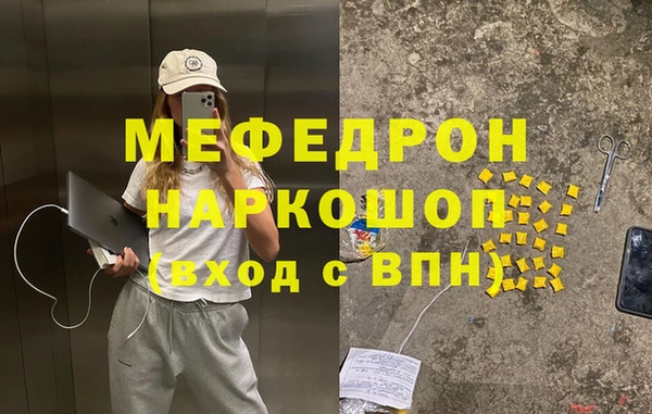 mix Алексеевка