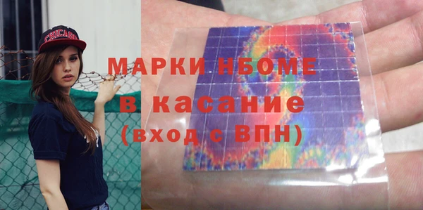 кокаин перу Алексин