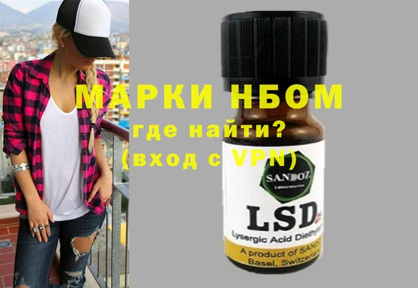 первитин Алзамай