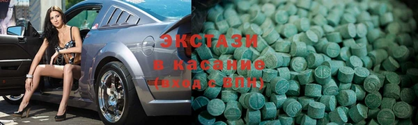 первитин Алзамай