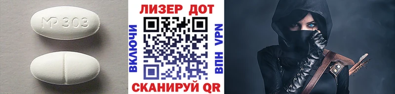 Лсд 25 экстази кислота где купить наркоту omg Олонец