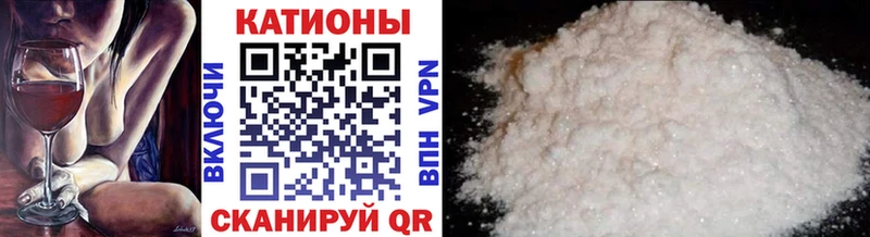 Мефедрон мука  Олонец 