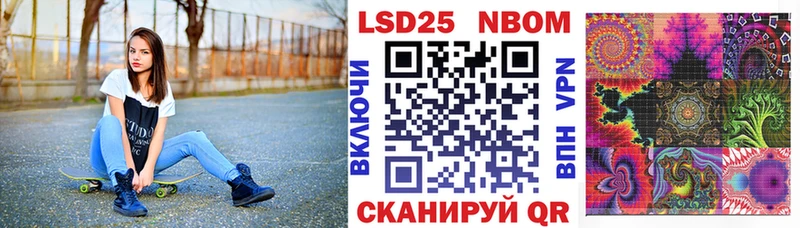 hydra как зайти  Олонец  Наркотические марки 1,8мг  где купить  